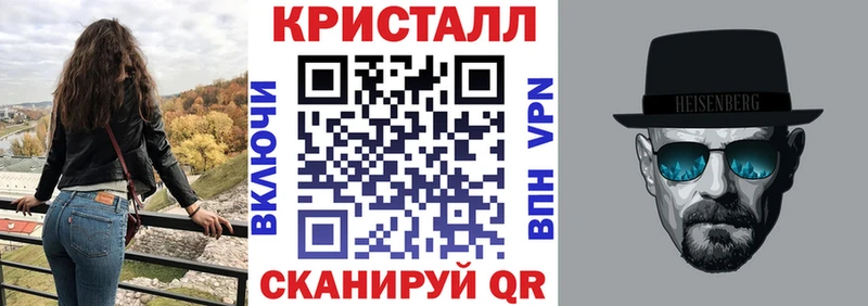 дарк нет телеграм  наркота  Камышлов  Amphetamine Розовый 