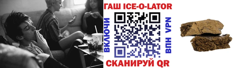 где купить наркотик  Камышлов  Гашиш индика сатива 