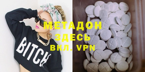 каннабис Верхнеуральск
