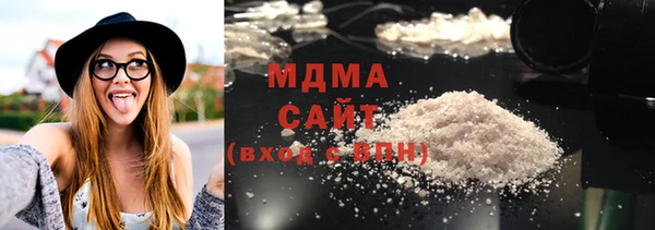 каннабис Верхнеуральск