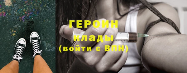 каннабис Верхнеуральск