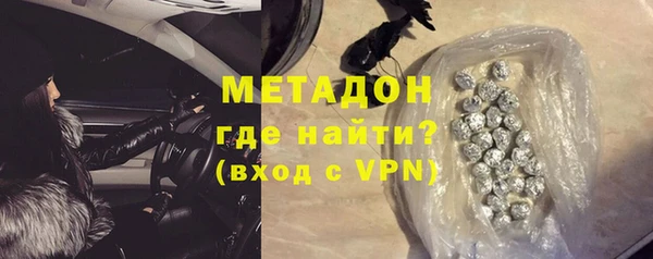амфетамин Верея