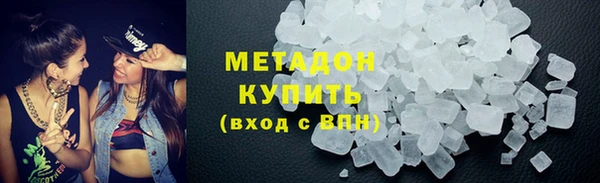 амфетамин Верея