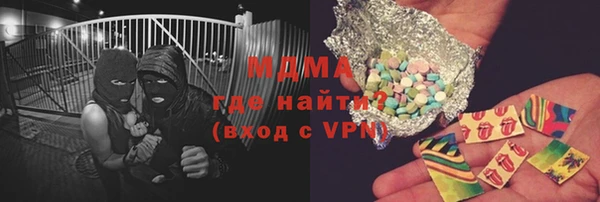 каннабис Верхнеуральск