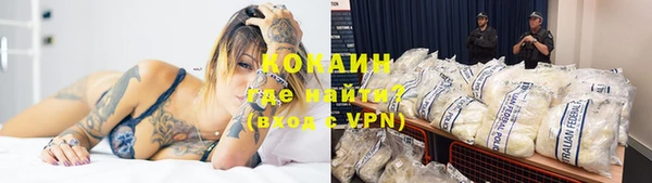 каннабис Верхнеуральск