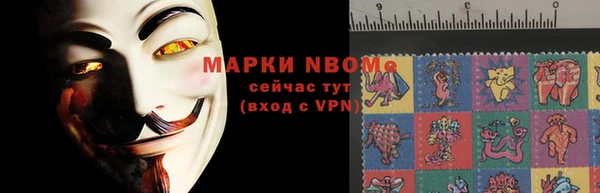 гашишное масло Верхний Тагил