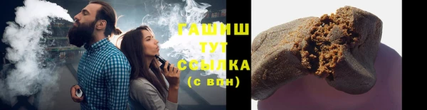 каннабис Верхнеуральск