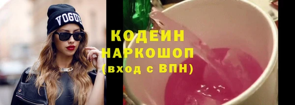a pvp Володарск