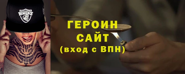 a pvp Володарск