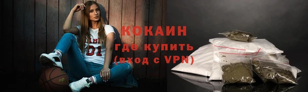 каннабис Верхнеуральск