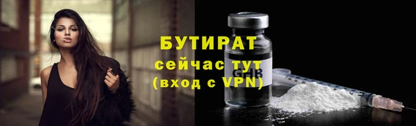 гашишное масло Верхний Тагил