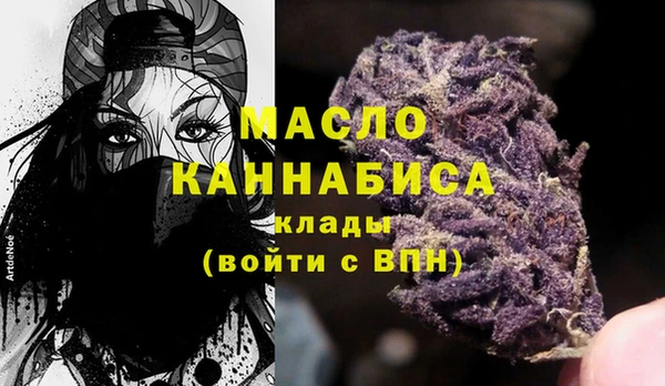 каннабис Верхнеуральск