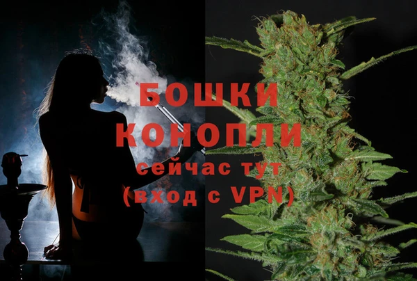 гашишное масло Верхний Тагил