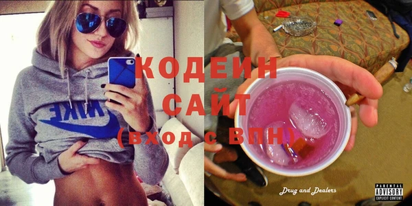 амфетамин Верея