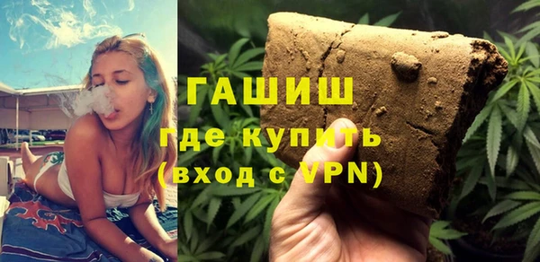 амфетамин Верея