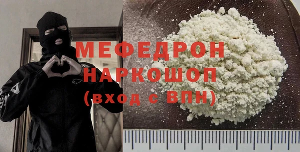 каннабис Верхнеуральск