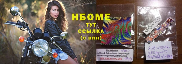каннабис Верхнеуральск