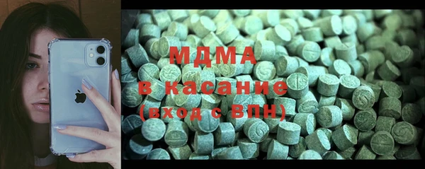 гашишное масло Верхний Тагил