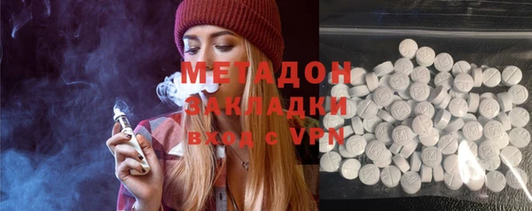 a pvp Володарск