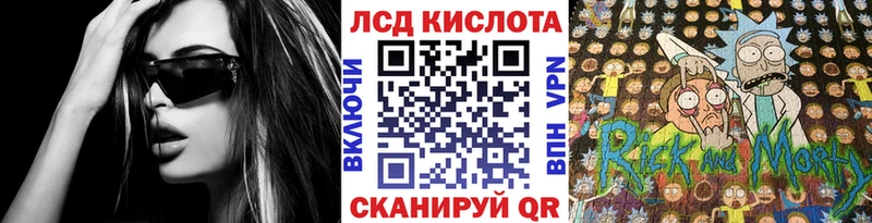 купить закладку  Камышлов  Марки NBOMe 1,5мг 