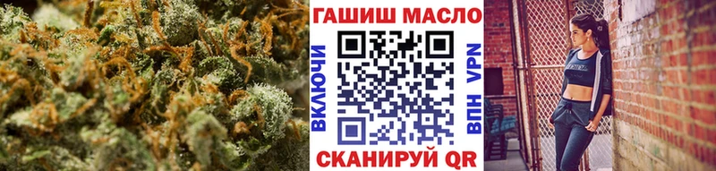 как найти   Камышлов  сайты даркнета как зайти  ТГК Wax 